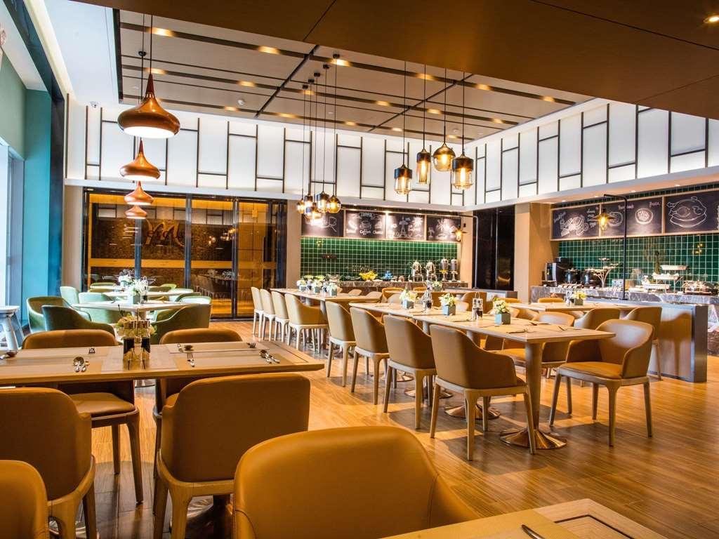 Mercure Changsha South Ristorante foto